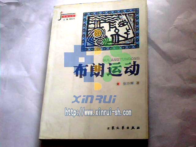[空凈知識]空氣過濾器的發(fā)展你造嗎？.jpg